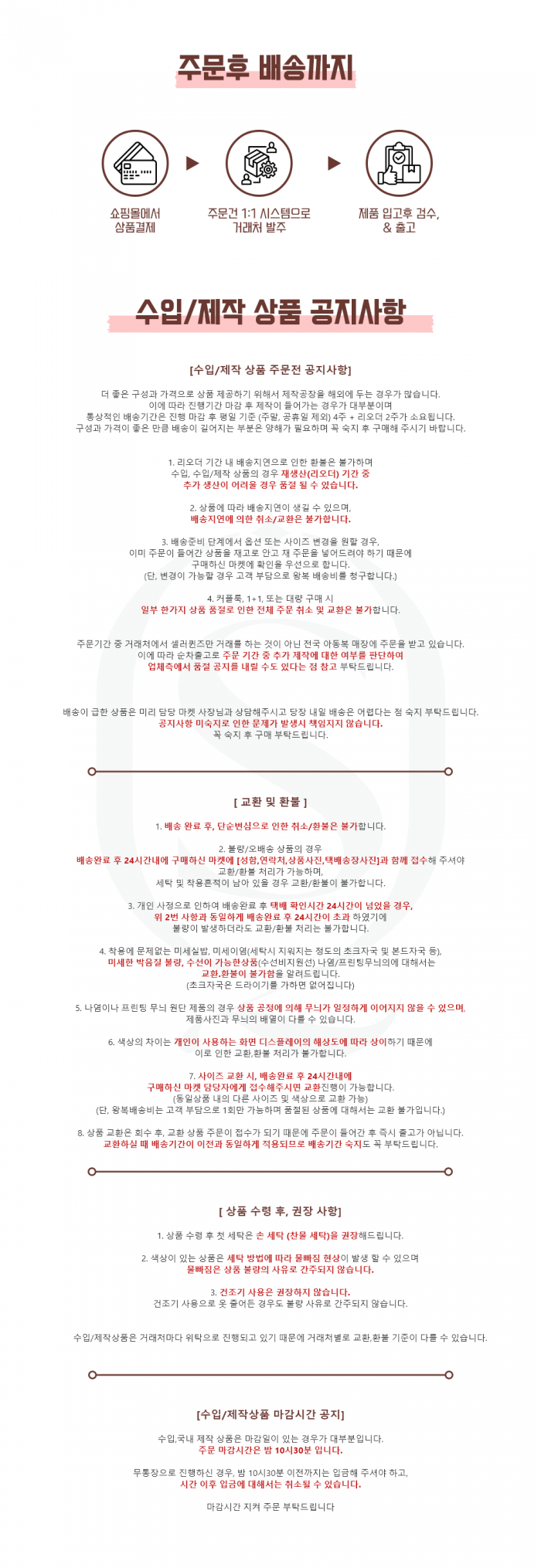 e360afc81ae6a3120a2ce9e980076882_1753863201_6884.png